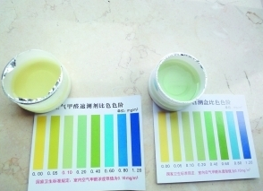 使用甲醛污染自測盒和空氣凈化器的弊端